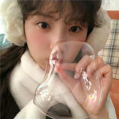 恋你